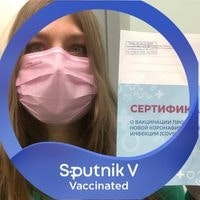 Дарья Халтурина