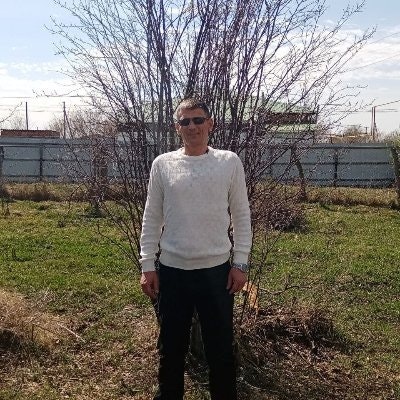 Слава Сибирский