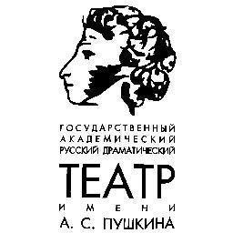 ГАРДТ им.А.С.Пушкина