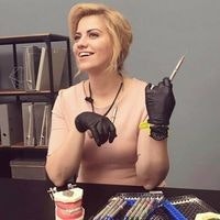 Христя-Ромашка Рижук