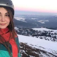 Іванна Ющенко