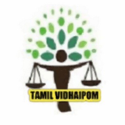 tamil vidhaipom