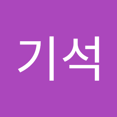 정기석