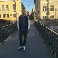 Влад Фольмер