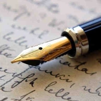 حسين الفاهمي