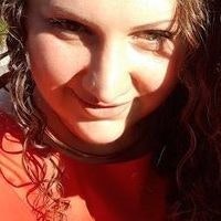 Аида Асланян