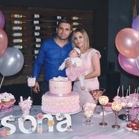 Գայանե Հ-յան