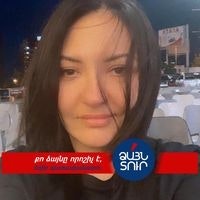 Елена Симонянц