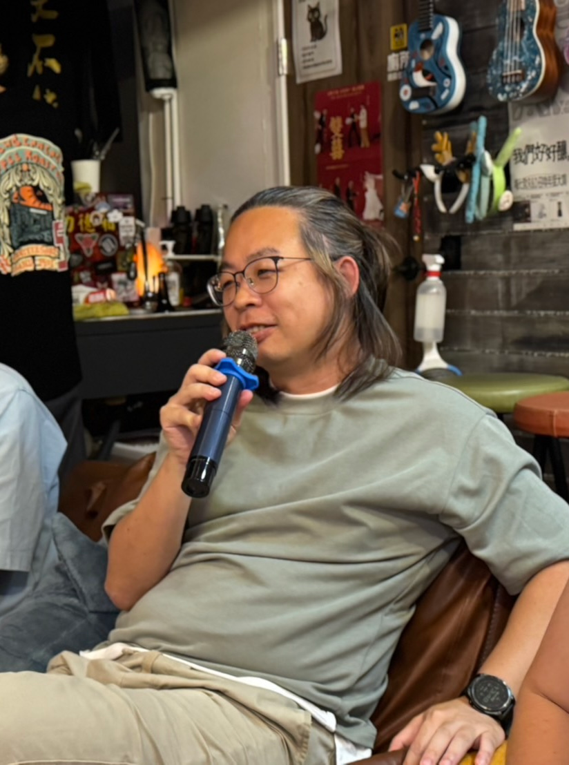 Roy Chien