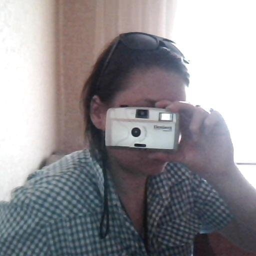 Городнянская Ксения