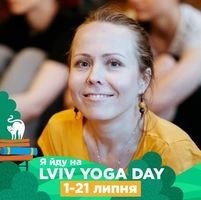 Настя Сєрікова