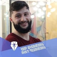 Հրաչյա Քյութուկյան