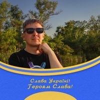 Антон Грищенко