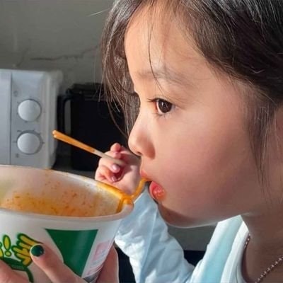 Chin GA Winner 🍀🍲