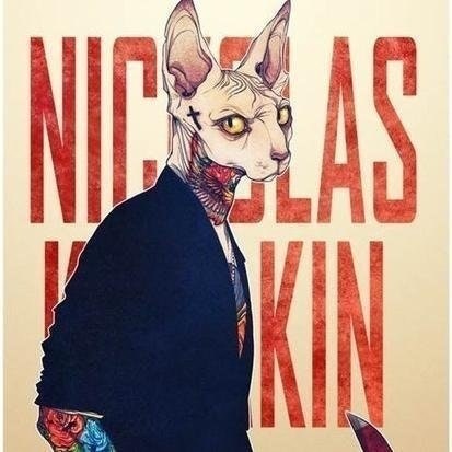 Платонов Захар