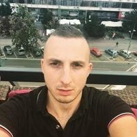 Бијелић Милош