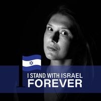 Yeli Bura - Gepshtein