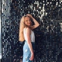 Anastasia Gushchevarova