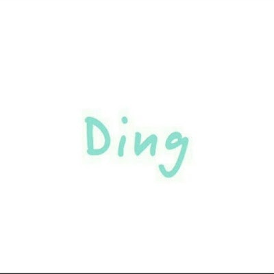 ProductHunt profile picture for @ding