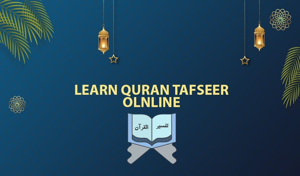Tafseer Quran