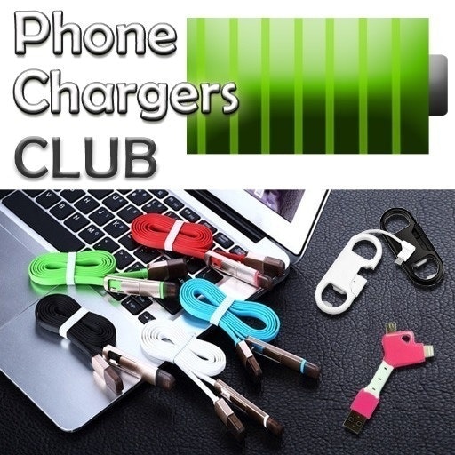 Phone Chargers Club