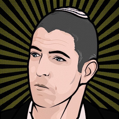 אורי נכטיילר