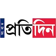 Sangbad Pratidin