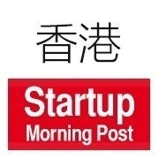 Hong Kong Startup MP