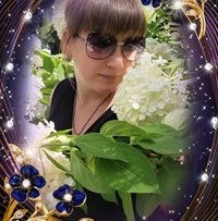 Ольга Ванжула