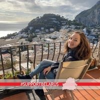 Ekaterina Sitarskaya-Balsam