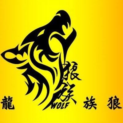 Wolf狼族 Dragon Boat