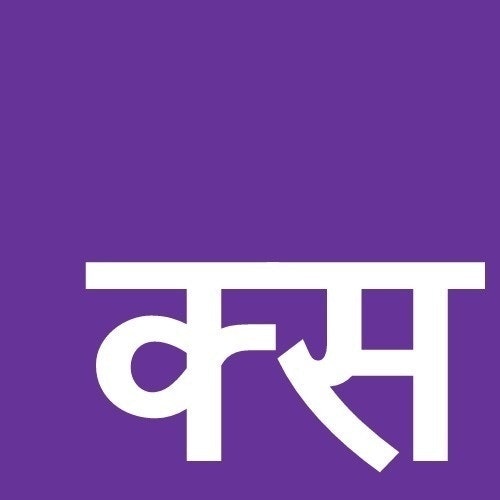 कारतोफ्फेलस्क्रिप्ट™