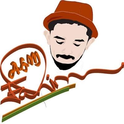 AHM Fahim Morshed's World