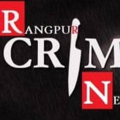 Rangpur Crime News