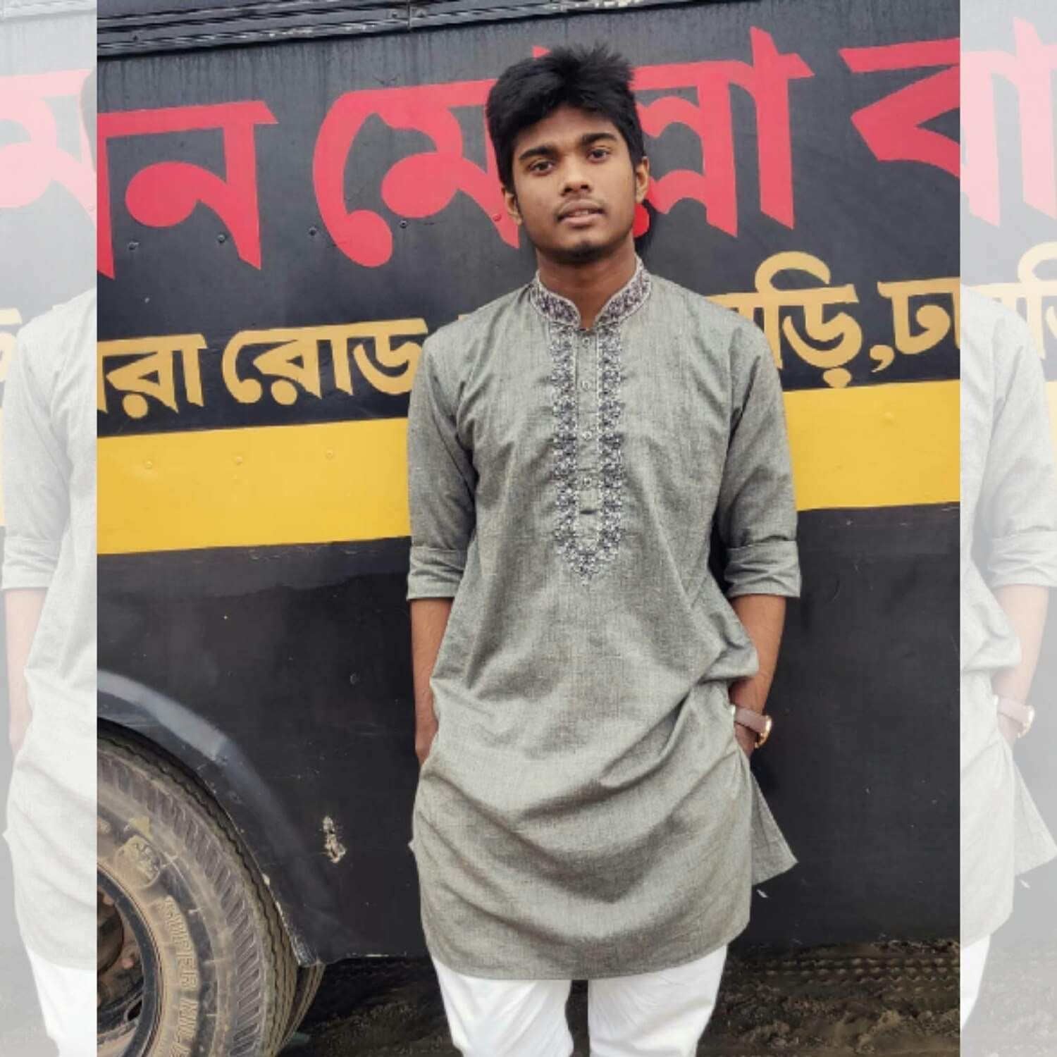 Tasnim Ur Rahaman Anas