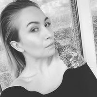 Евгения Ермакова