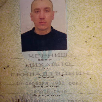 MYKHAILO CHERNYSH