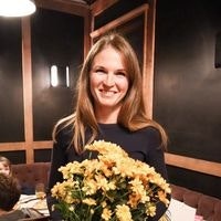 Анастасия Гуменюк