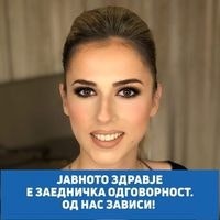 Jaglika Petkovska-Cvekjeto