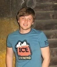 Александр Ерохин