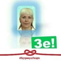 Татьяна Yakovleva