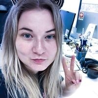 Ekaterina Selivanova