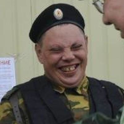 ВатнаяФедерация