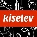Компания Kiselev