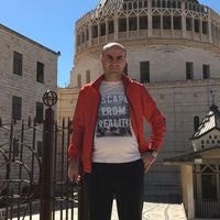 Вазген Абаджян