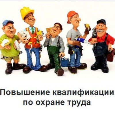 Варлам Сорокин