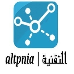 التقنية | altpnia