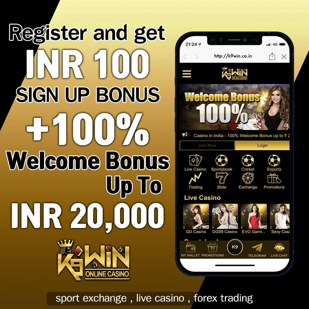 k9winindia wordpress.com