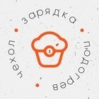 Alexander Gruzintsev