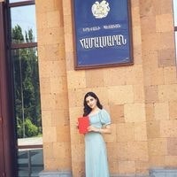 Շողեր Հակոբյան